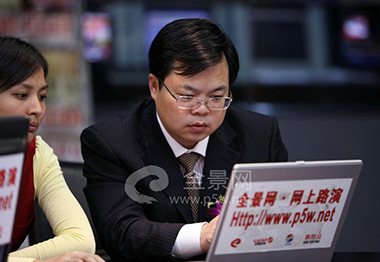 浙江偉星新型建材股份有限公司董事---謝瑾琨先生 在回答網(wǎng)上投資者提問(wèn)