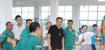 重慶工業(yè)園組織游園活動(dòng)