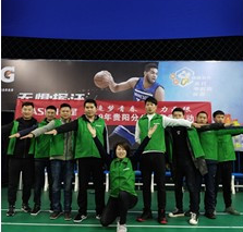 追夢青春 活力無限 ——貴陽分公司組織2019年春季運(yùn)動(dòng)會(huì)