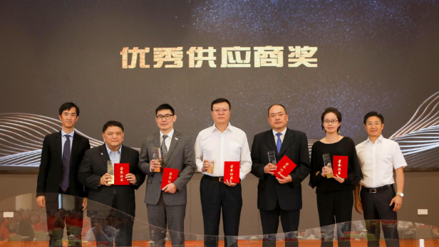 偉星新材創(chuàng)業(yè)20周年 | 我和我的偉星