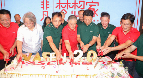 偉星新材創(chuàng)業(yè)20周年 | 一場盛宴，一次感動，一個時代