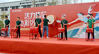 【活力偉星 · 社彩紛呈】2020年職工運動會暨社團文化節(jié)精彩回顧
