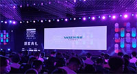 VASEN偉星攜手營造家，為優(yōu)秀青年設(shè)計師創(chuàng)造成長平臺