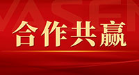 偉星暖通攜手慶東納碧安、滬尚茗居共同發(fā)布《合作共贏，共創(chuàng)未來》戰(zhàn)略！
