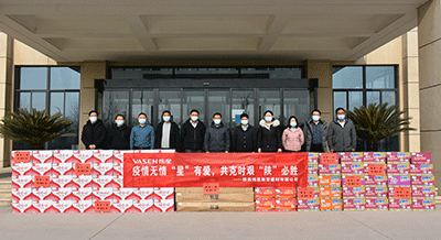 偉星新材西安工業(yè)園支援物資，助力西安抗疫！