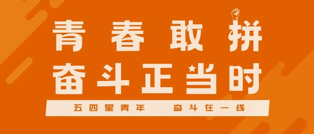 “00后”拼在職場