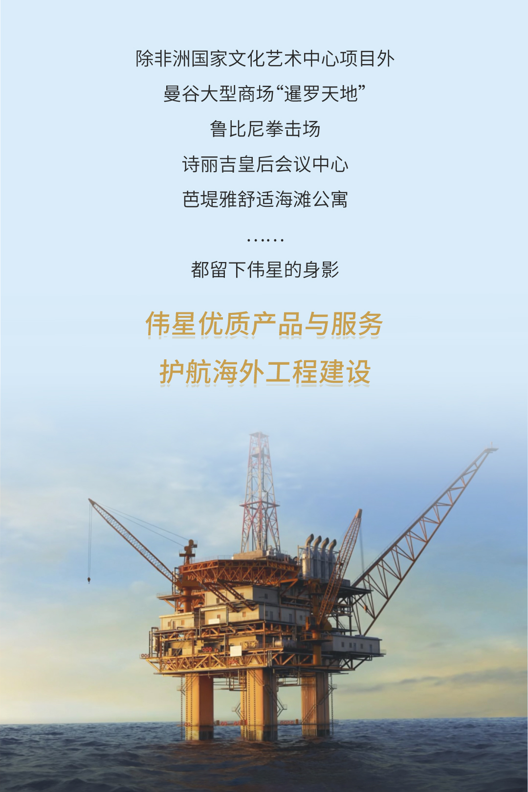剛果微推-10.7_05.jpg