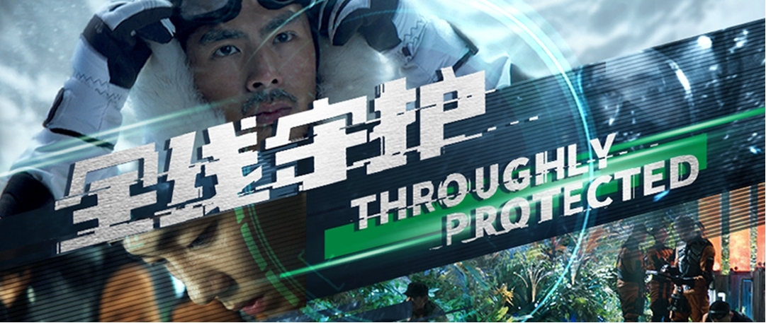 圖2.jpg