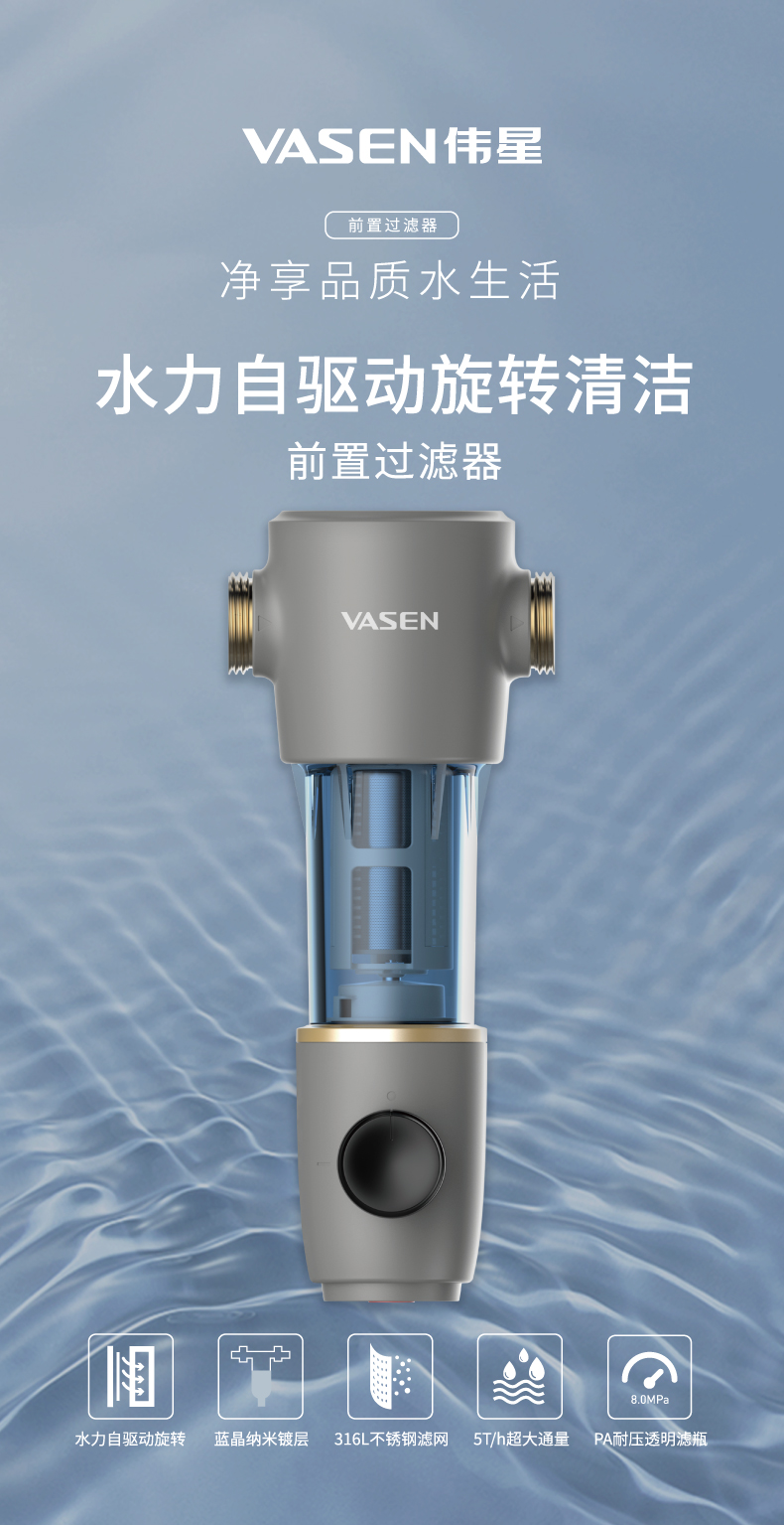 詳情頁-20210908_01.jpg