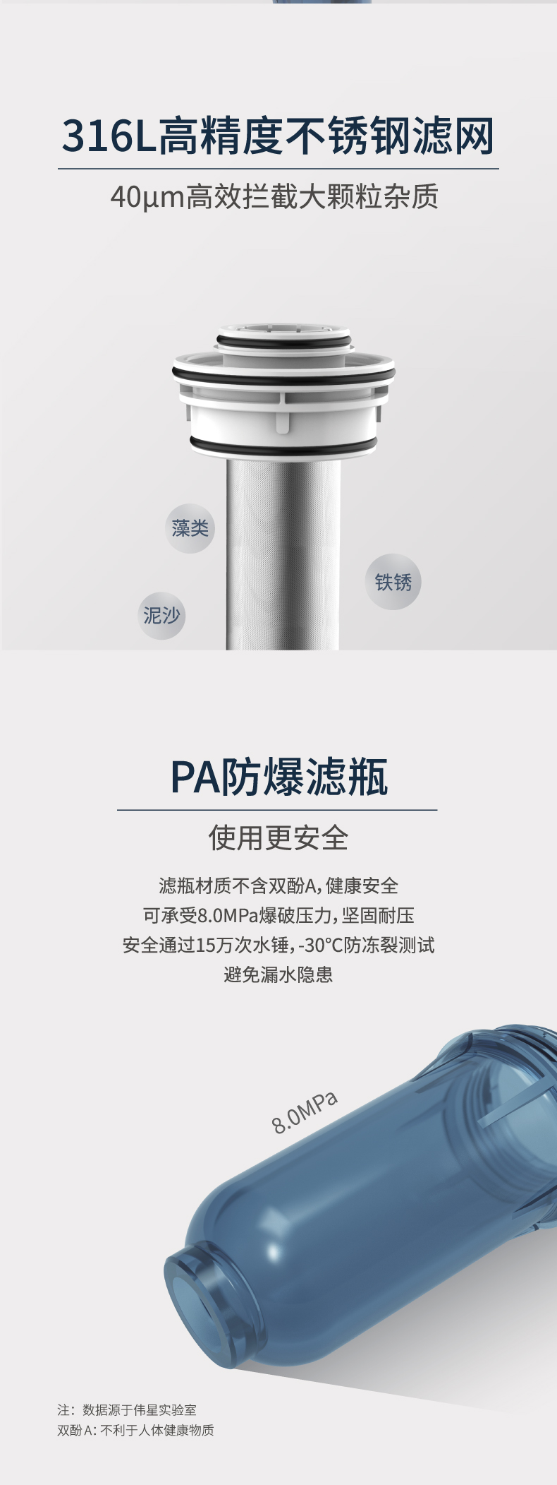 詳情頁-20210908_04.jpg