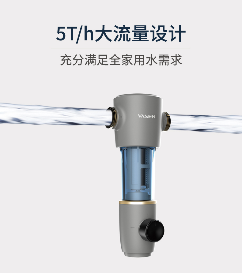 詳情頁-20210908_05.jpg