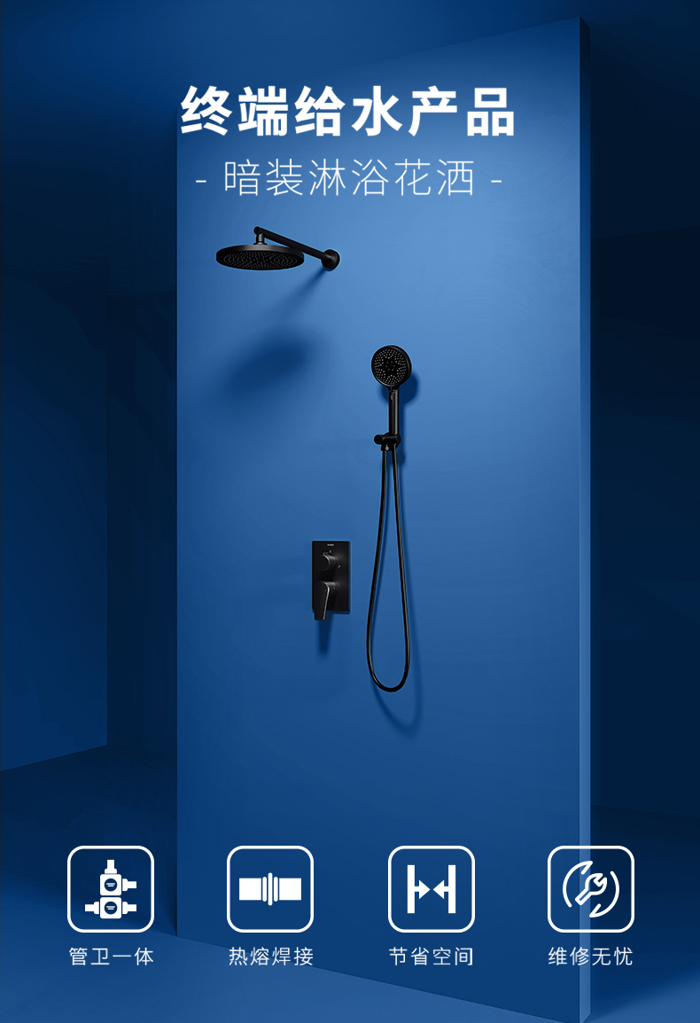 藍夢官網(wǎng)詳情頁_06.jpg