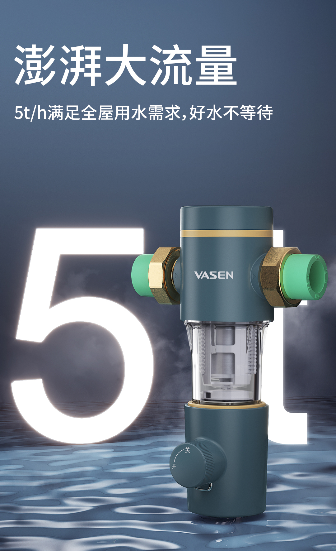 前置S1詳情_06.jpg