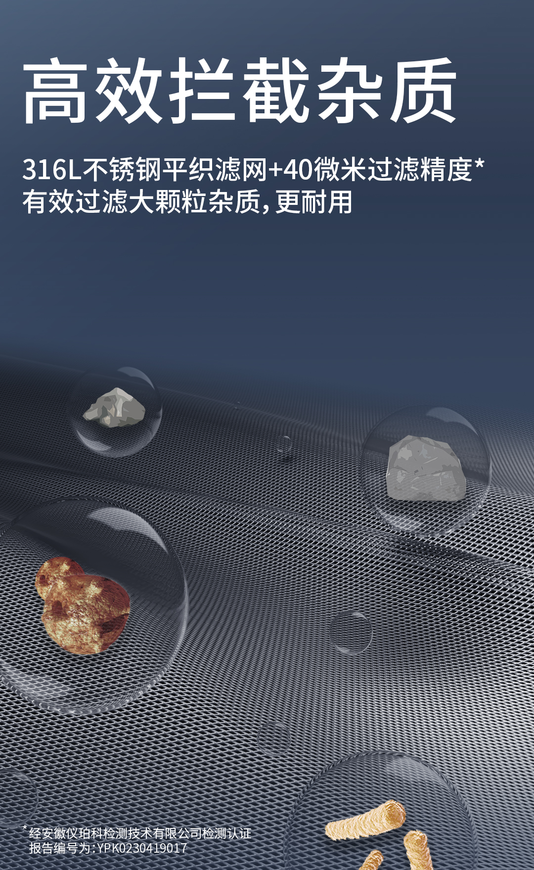 前置S1詳情_07.jpg