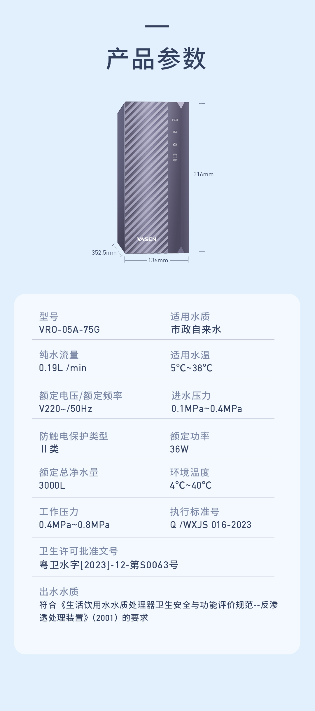 詳情頁(yè)_12.jpg