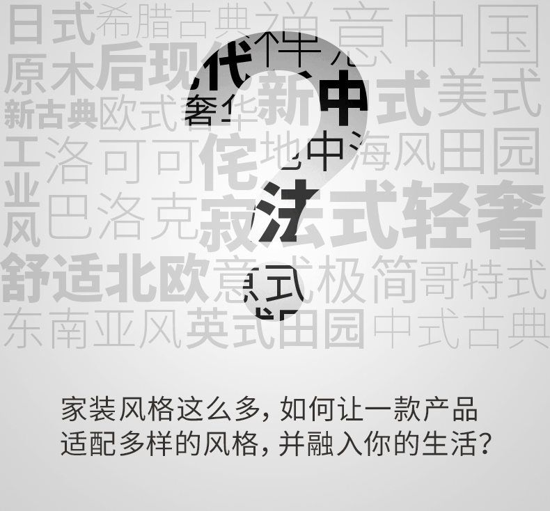 管線機(jī)網(wǎng)頁(yè)完稿_02.jpg