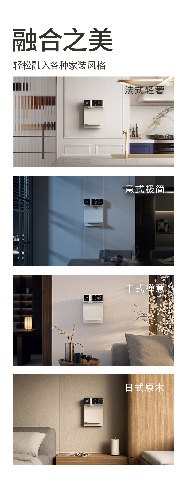 管線機(jī)網(wǎng)頁(yè)完稿_03.jpg