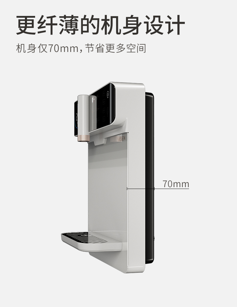 管線機(jī)網(wǎng)頁(yè)完稿_06.jpg