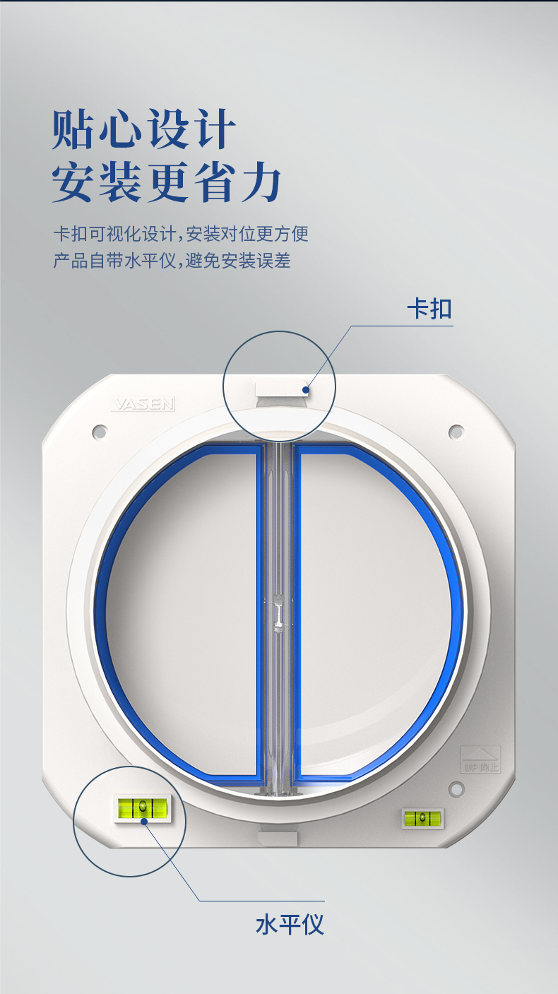 煙道油煙防味閥詳情頁-20230619_07.jpg
