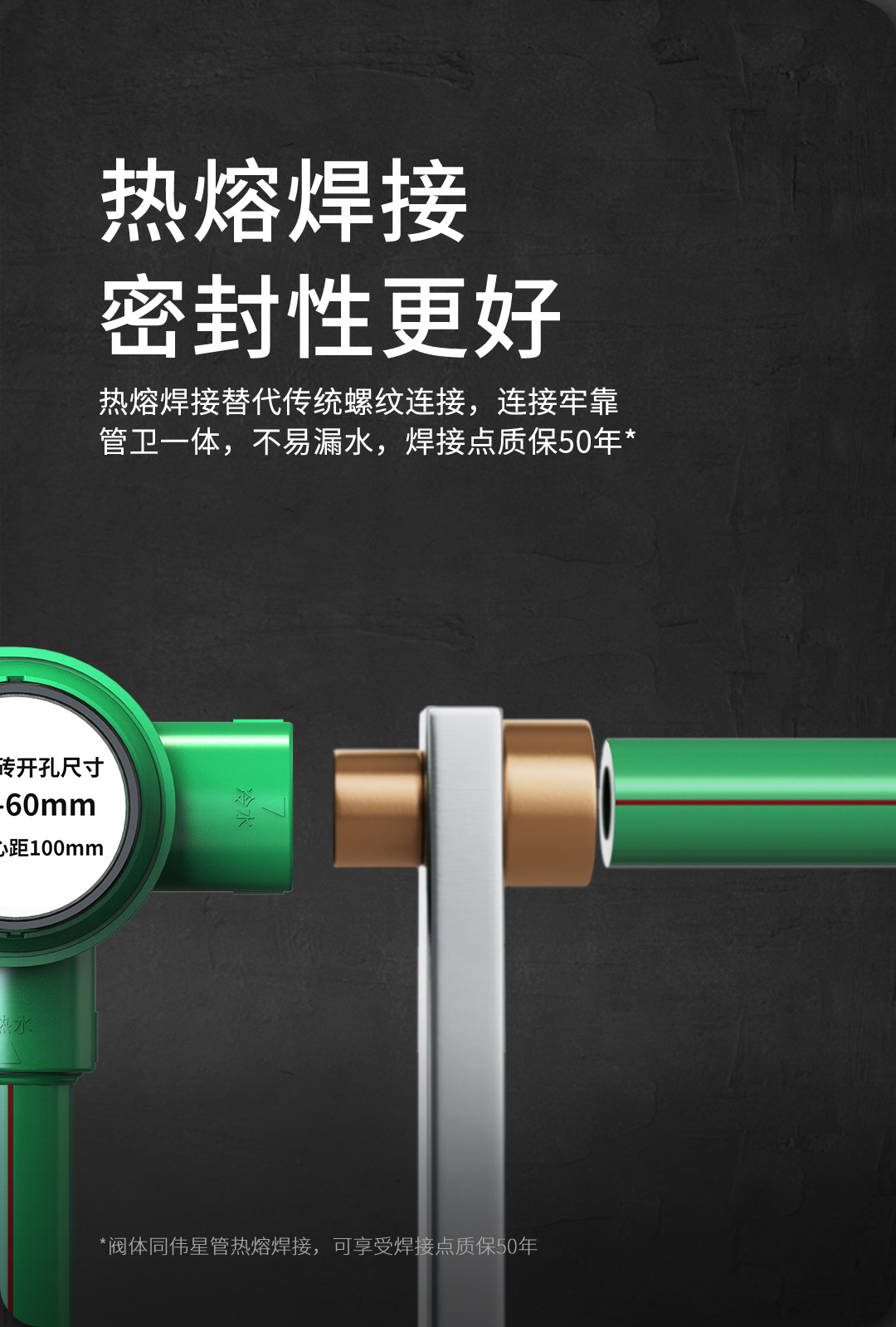 圓系列按鈕式暗裝洗面器水嘴官網(wǎng)詳情頁-20230327_03.jpg