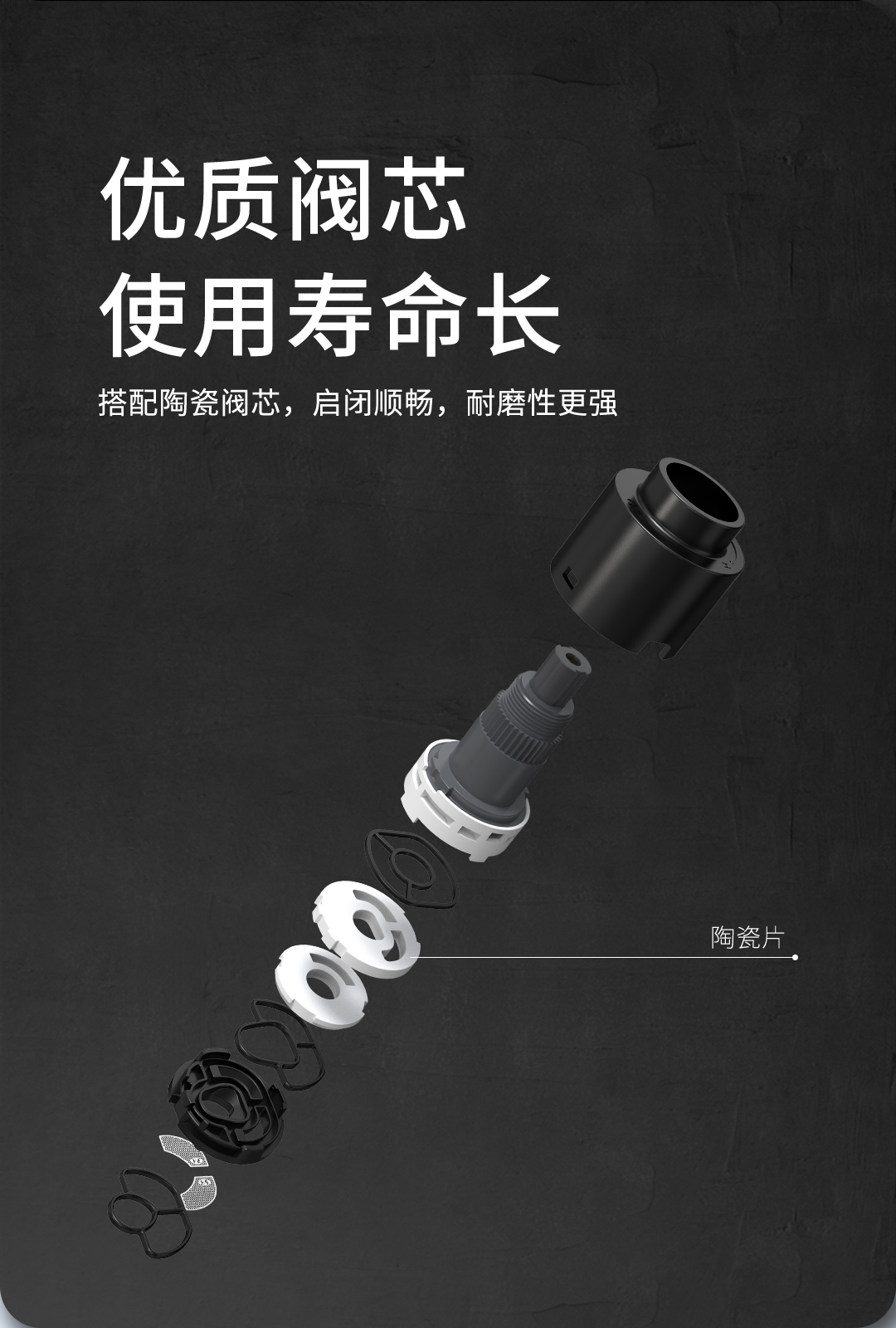 圓系列按鈕式暗裝洗面器水嘴官網(wǎng)詳情頁-20230327_05.jpg
