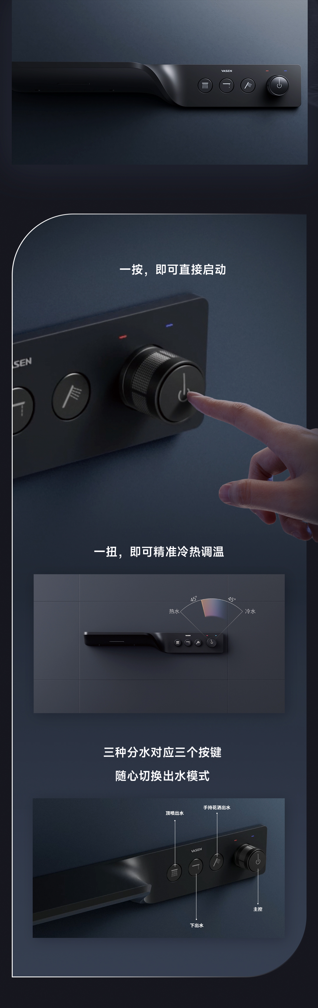 iF設(shè)計(jì)大獎-恢復(fù)的_06.jpg