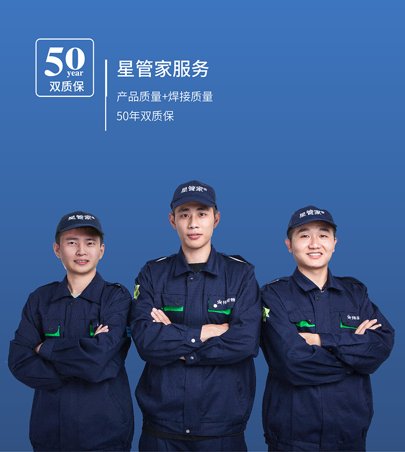 NA-FPPR詳情頁圖8,.jpg
