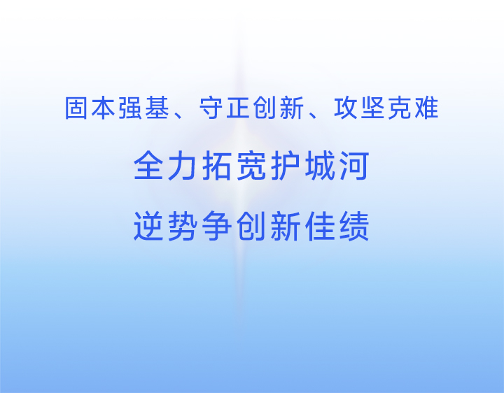 年報(bào)_20.jpg