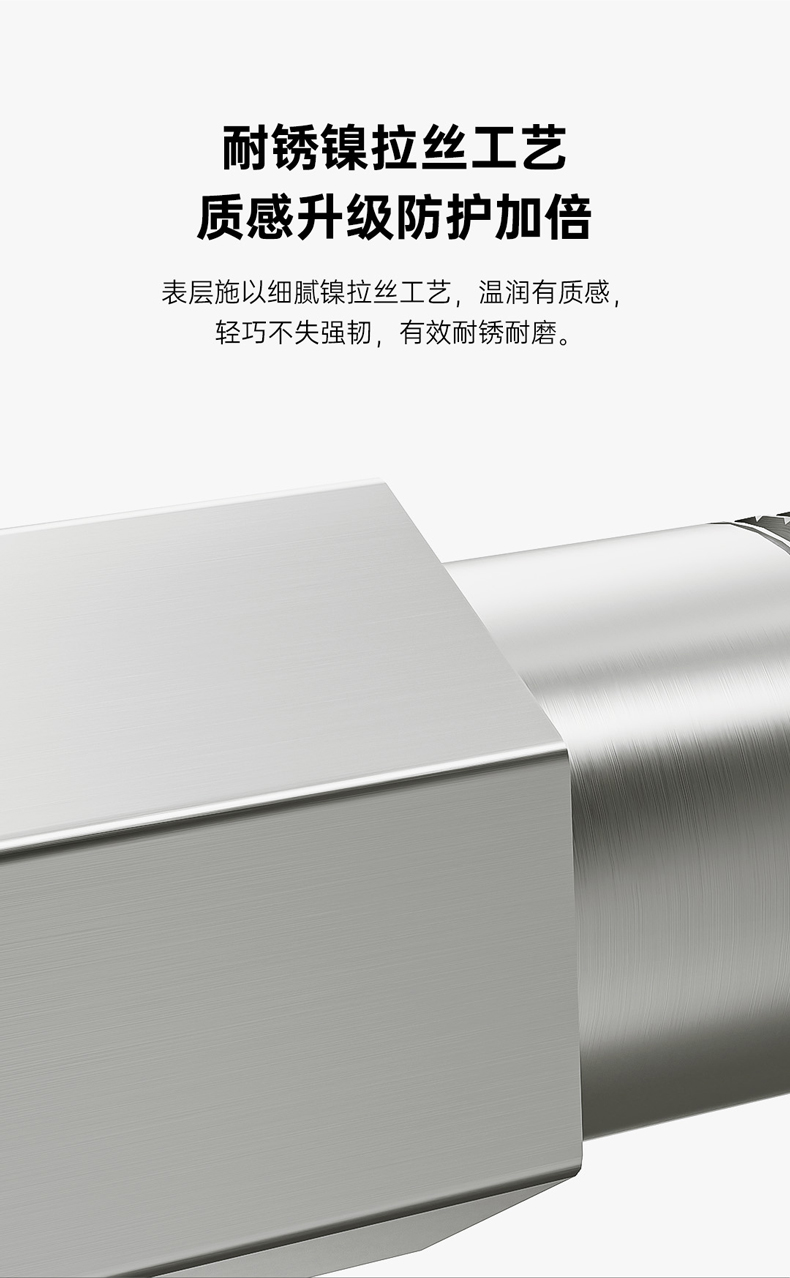 偉星曜晶系列快開角閥1106Y-240523_05.jpg
