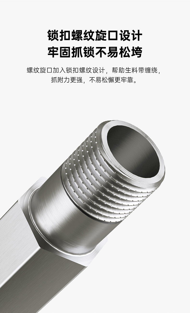 偉星曜晶系列快開角閥1106Y-240523_07.jpg