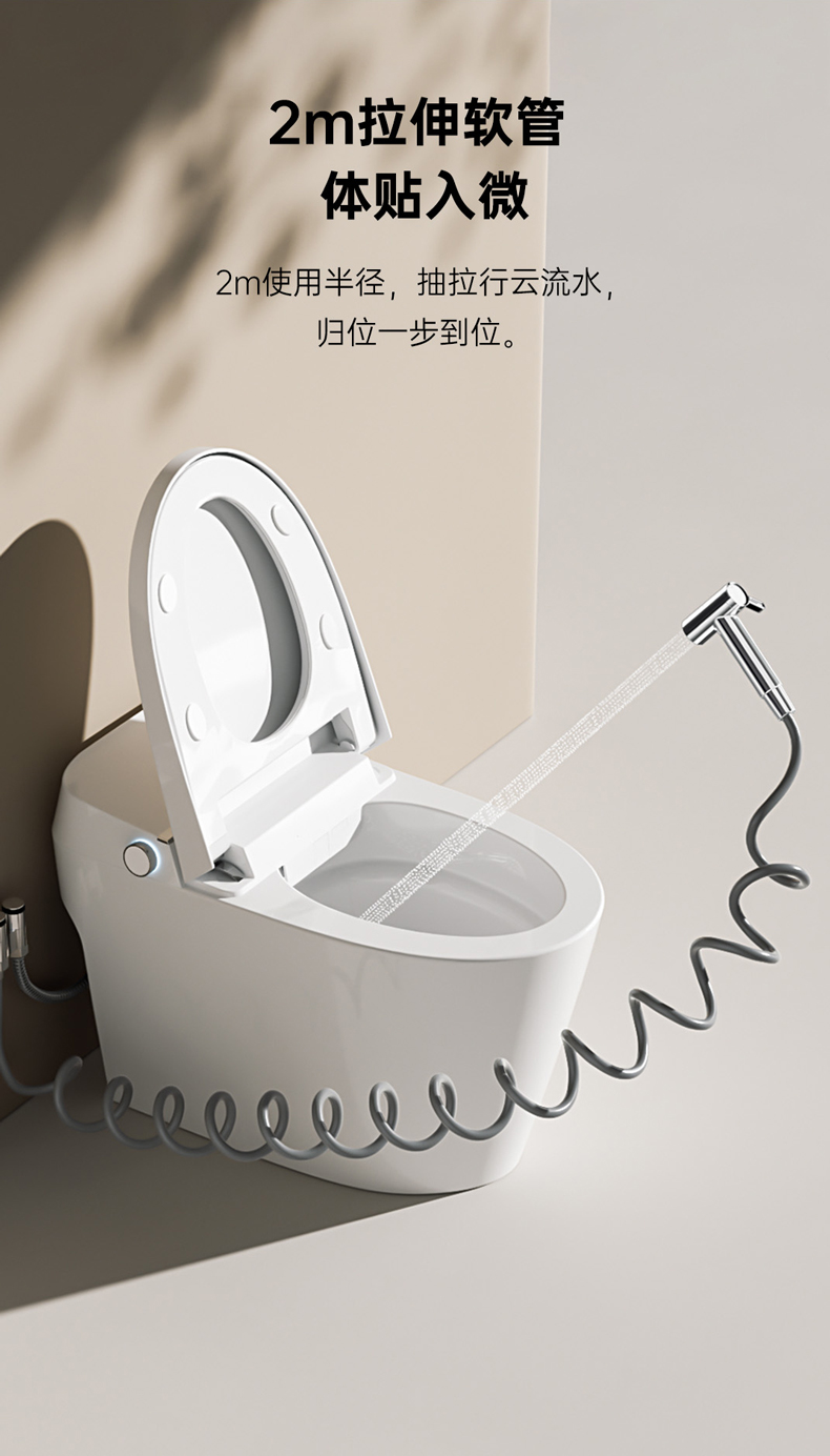 偉星-鱗影-噴槍套裝終-0523_04.jpg