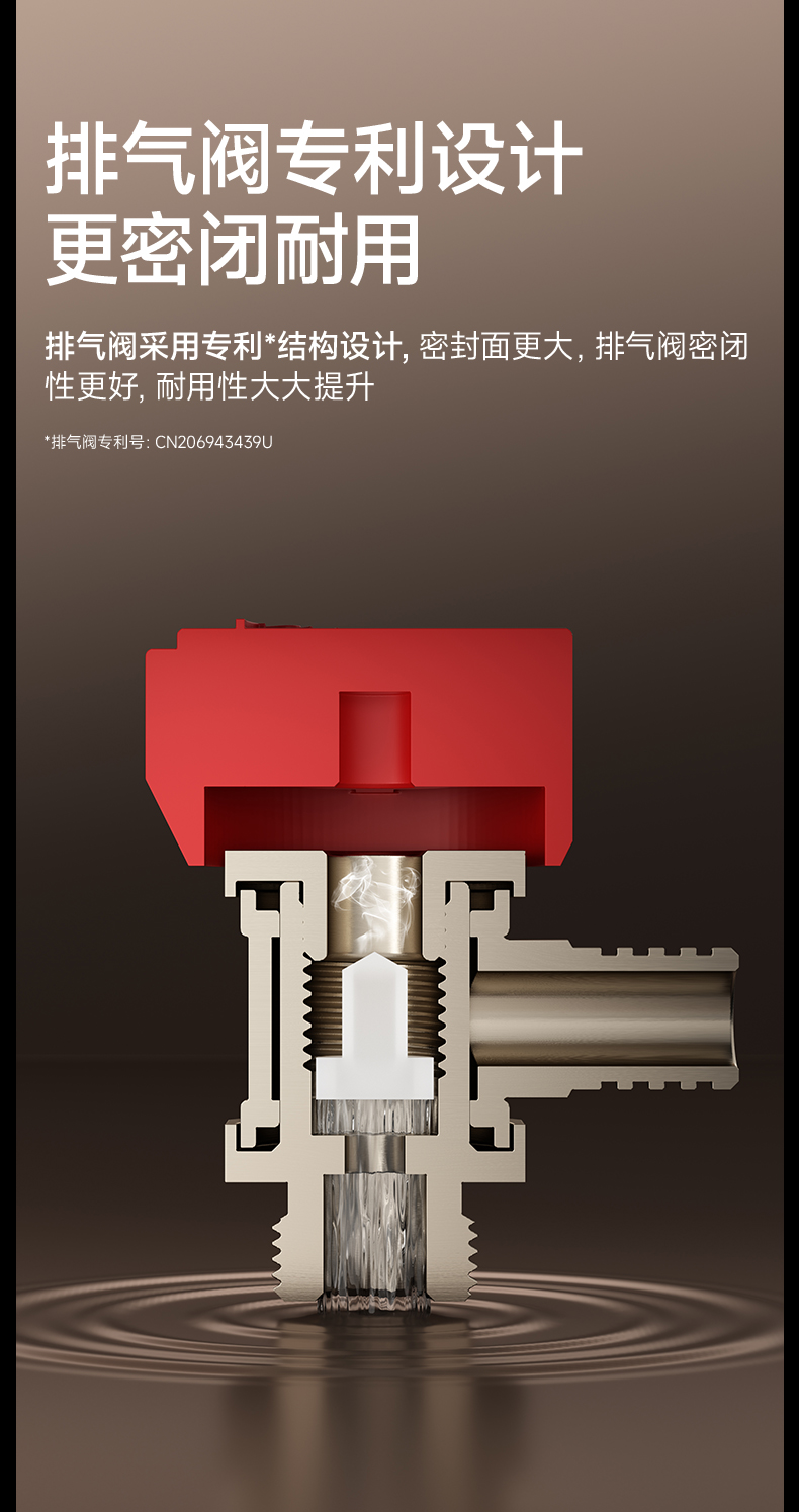MB0105分集水器詳情頁切片_07.jpg