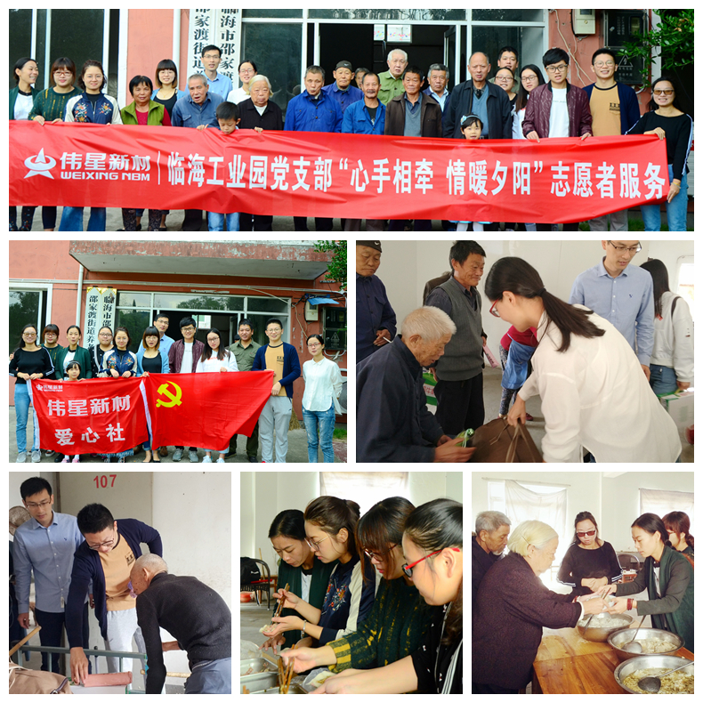 拼圖.jpg